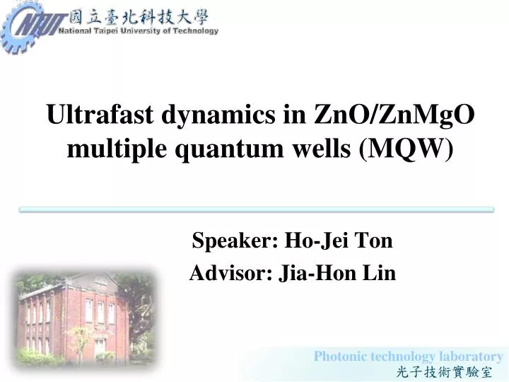 ultrafast dynamics in zno znmgo multiple quantum wells mqw