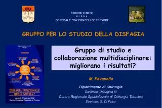 Gruppo di studio e collaborazione multidisciplinare: migliorano i risultati?