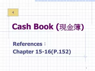 cash book
