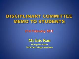 Disciplinary Committee Memo to Students