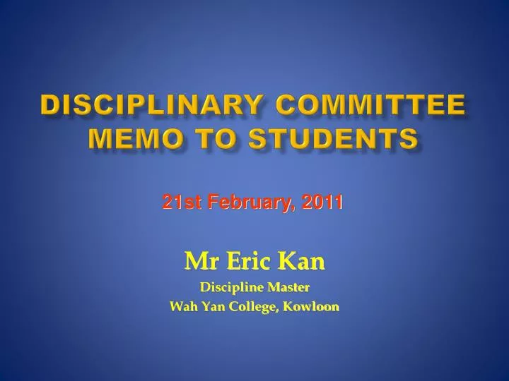 disciplinary committee memo to students