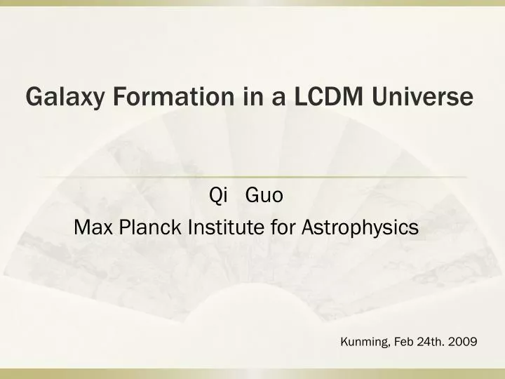 galaxy formation in a lcdm universe