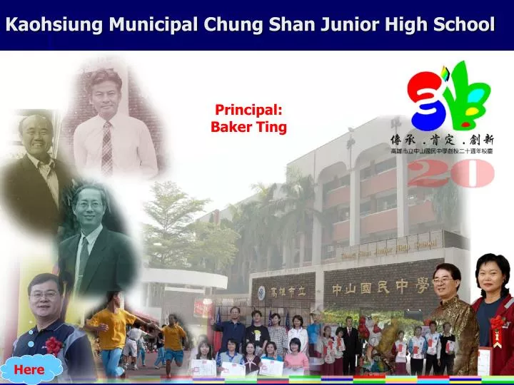 kaohsiung municipal chung shan junior high school