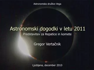 Astronomski dogodki v letu 2011