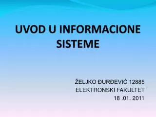 uvod u informacione sisteme