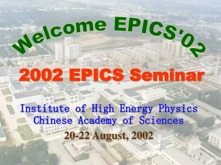 2002 epics seminar