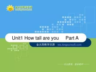 Unit1 How tall are you?