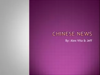CHINESE nEWS