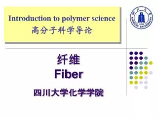 fiber