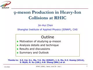 ? -meson Production in Heavy-Ion Collisions at RHIC