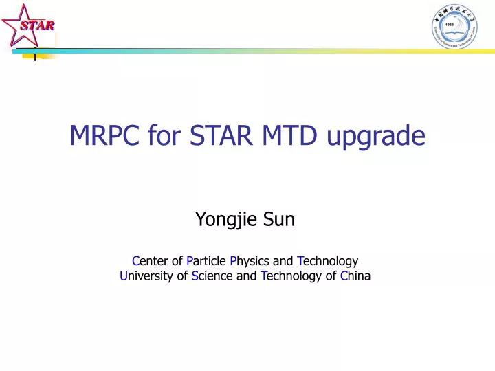 mrpc for star mtd upgrade