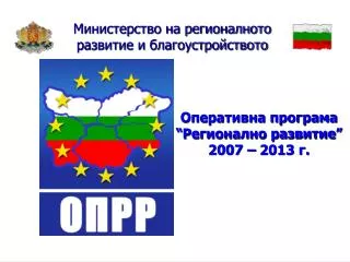 2007 2013