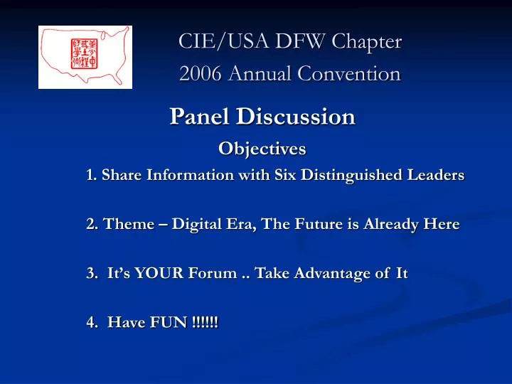 cie usa dfw chapter 2006 annual convention