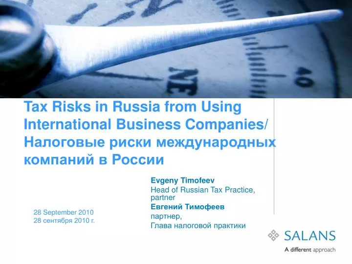 tax risks in russia from using international business companies