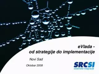 evlada od strategije do implementacije