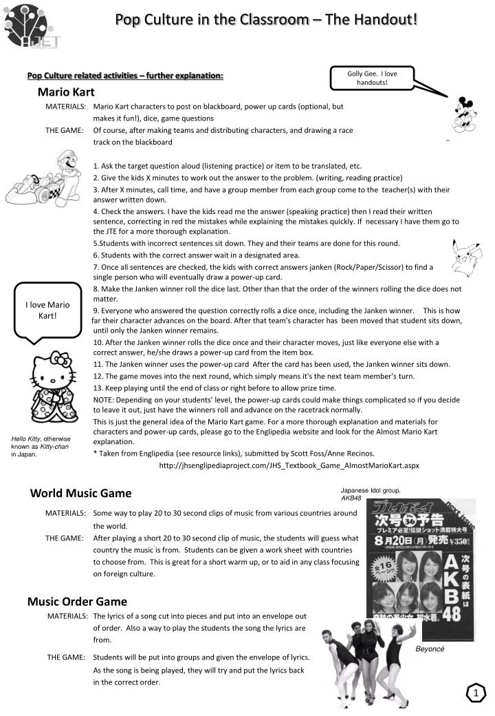 pop culture in the classroom the handout