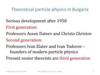 Theoretical particle physics in Bulgaria