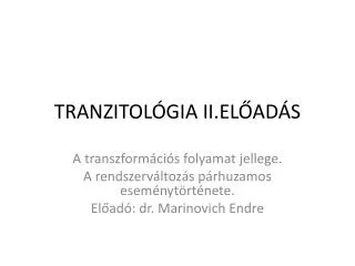 tranzitol gia ii el ad s