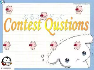 Contest Qustions