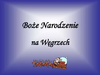 bo e narodzenie