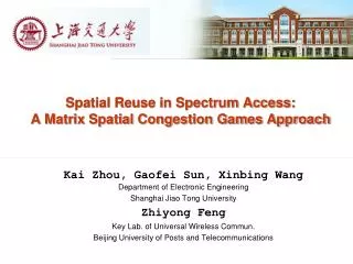 Spatial Reuse in Spectrum Access: A Matrix Spatial Congestion Games Approach