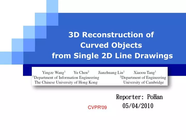 3d reconstruction of curved objects from single 2d line drawings