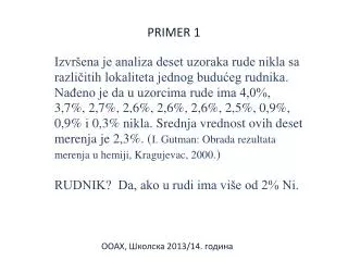 primer 1