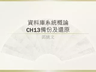 slide1