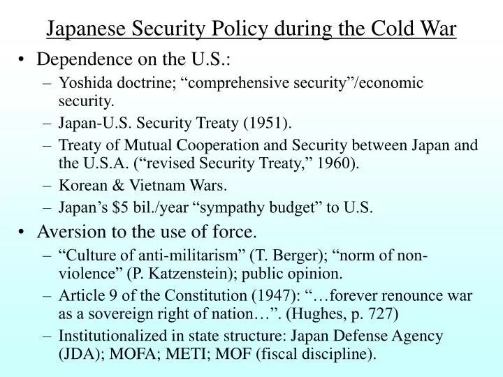 japanese security policy during the cold war
