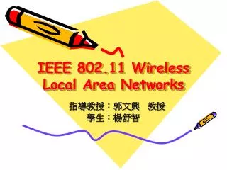 ieee 802 11 wireless local area networks