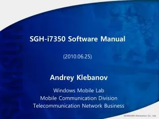 SGH-i7350 Software Manual (2010.06.25)
