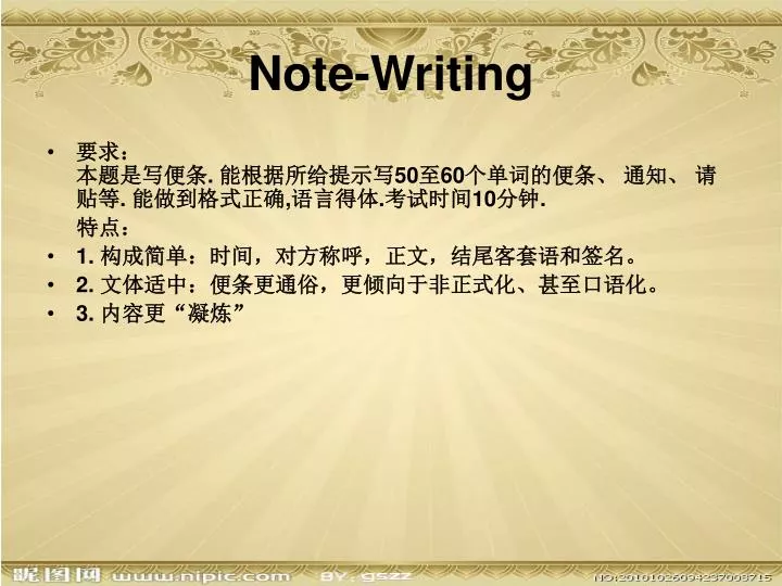 note writing
