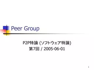 Peer Group