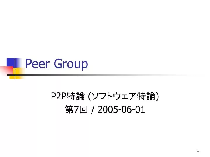 peer group