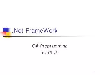 net framework