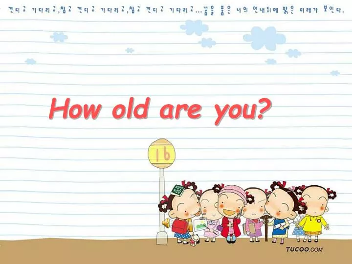 ESL - English PowerPoints: How old are you?