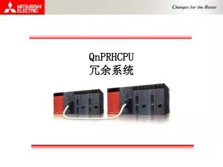 qnprhcpu