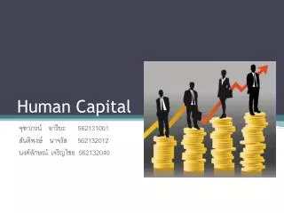human capital