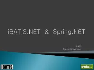 ibatis net spring net
