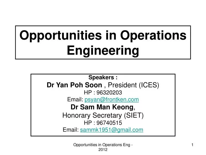 opportunities in operations engineering