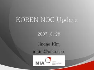 KOREN NOC Update