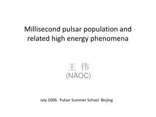Millisecond pulsar population and related high energy phenomena