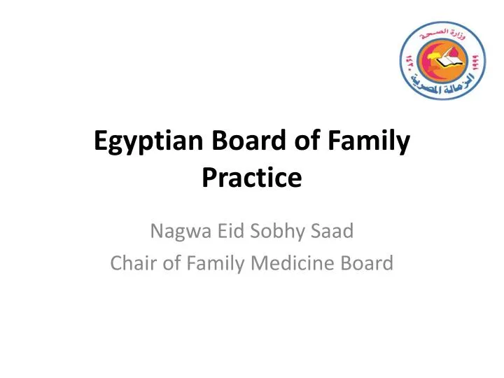 egyptian board of family practice