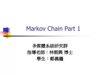 Markov Chain Part 1