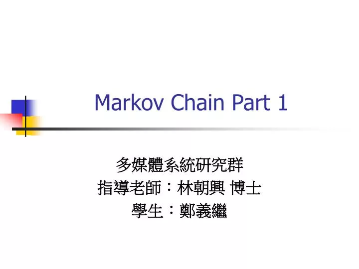 markov chain part 1