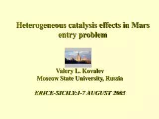 Heterogeneous catalysis effects in Mars entry problem