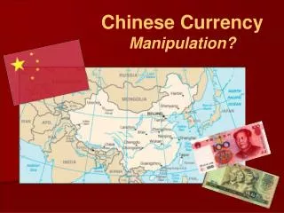 Chinese Currency Manipulation?