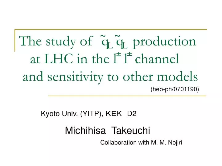 the study of q q production at lhc in the l l channel and sensitivity to other models