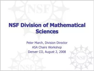 NSF Division of Mathematical Sciences