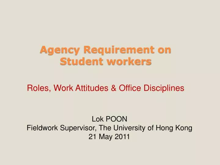 agency requirement on student workers
